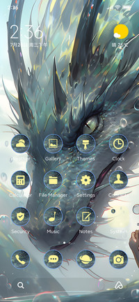 dragon art