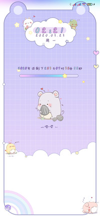 心愿运势 心有所鼠