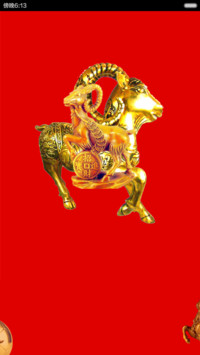 招财转运羊（动态会说话版）