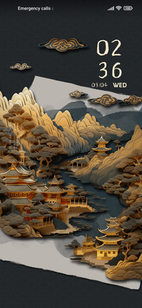 Viewing Mountains