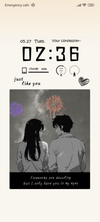 Firework Gaze