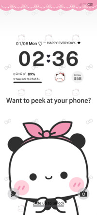 Yier's phone