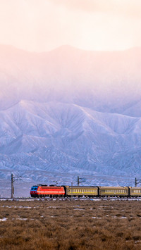 Jiaming Railway