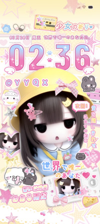 古早萌感OS天然呆