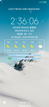 超清新Fresh