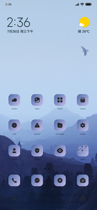 Clean Sky