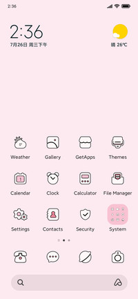 Pink peach cat