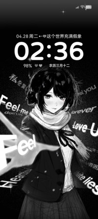 二次元黑白OS心绪