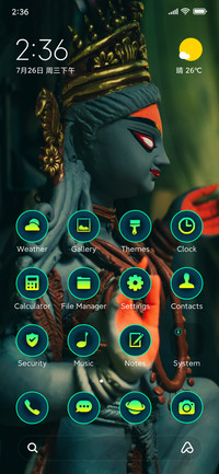 Navratri trance