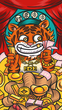 Year of the tiger commemorative coin 54