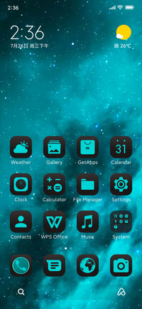 Turquoise Universe