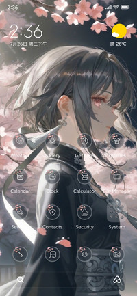 Sakura Anime
