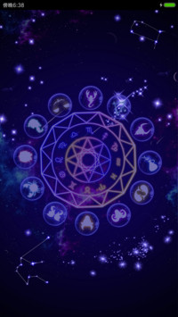 萌星球夜空星座