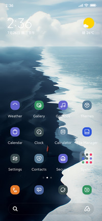 Simple north