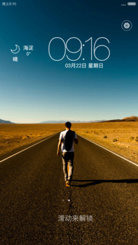 缤纷圆（IOS原锁屏+三锁屏+自定义壁纸）