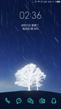 梦想树