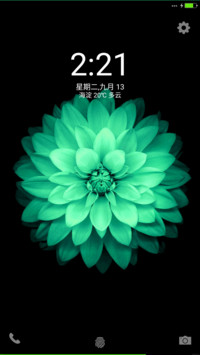 iOS Green