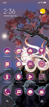 nine-tailed fox