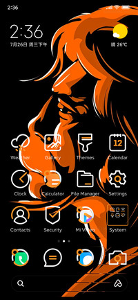 Lord Hanuman V12.5