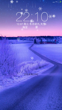认真的雪（动态雪花飘落）