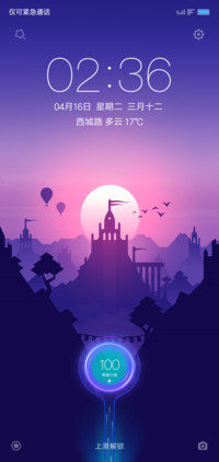浮生若梦