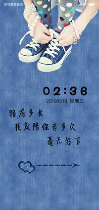 还是帆布V10