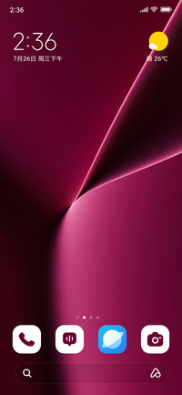 Purple Blur