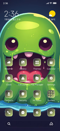 Cute Alien