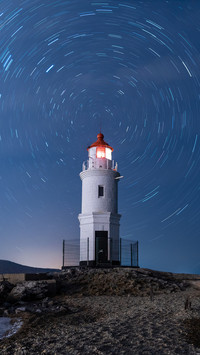 The beacon of navigation in the dark 9