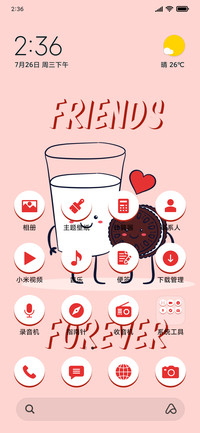 Friendship_3MDS
