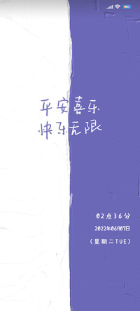 长春花蓝色油画