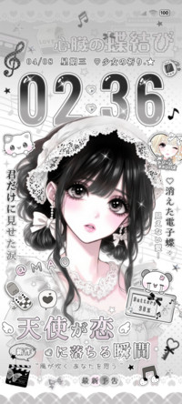 古早少女 黑白回忆