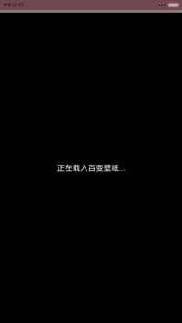 初雪如梦，与小薇相遇在冬天【iOS7+自由桌面+音乐界面】