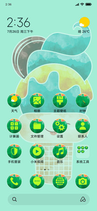 Ice Cream_3MDS
