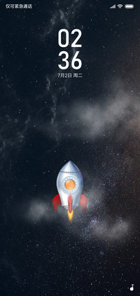 玩转星球