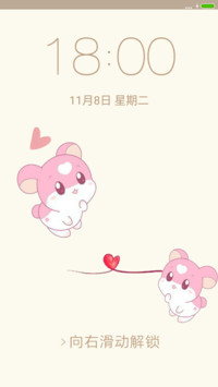 灰色记忆v8