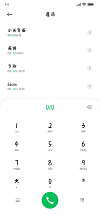 璀璨星辰为你点亮