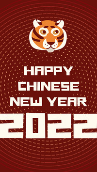 New Year Wallpaper-17