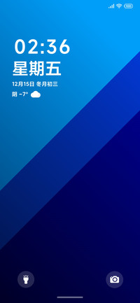 方无界