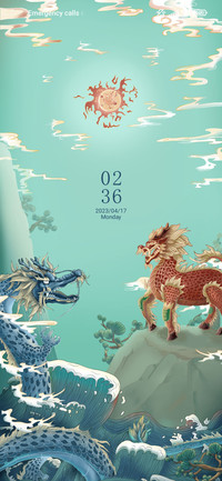 Dragon and unicorn
