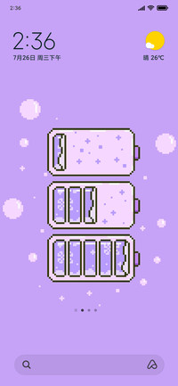 Pixel Battery