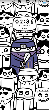 雪糕刺客