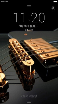  轻奢版 iOS9