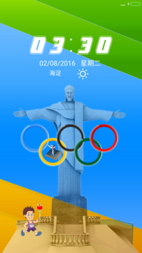 Rio 2016  In Designs 