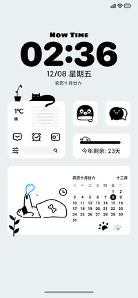 陌问