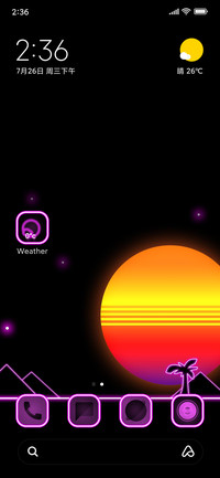 Endless Space V12