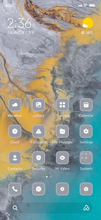 Clean Sea