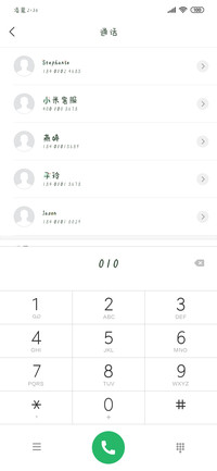 一起爬山呀