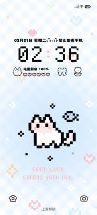 像素风 电子宠物