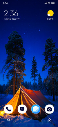 Night Tent